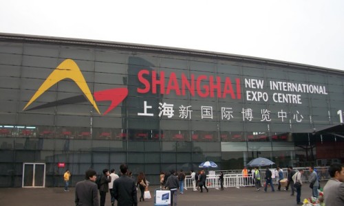 第78屆中國電子展（CEF）在上海新國際博覽中心隆重舉行
